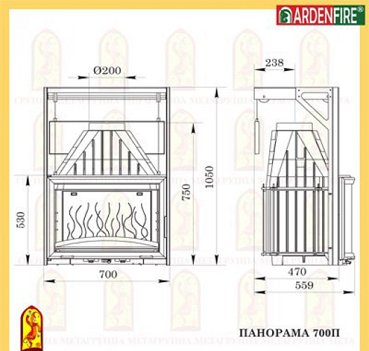 Каминная топка Мета панорама 700п_1