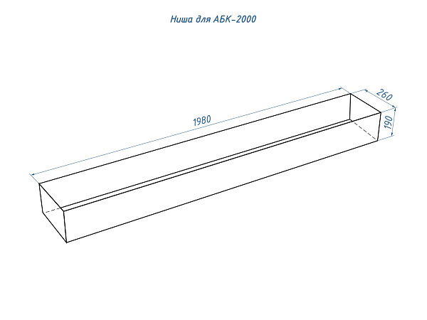 Good Fire 2000 RC INOX_7