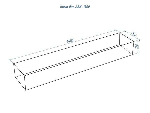 Good Fire 1500 RC INOX_6